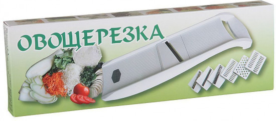 Овощерезка