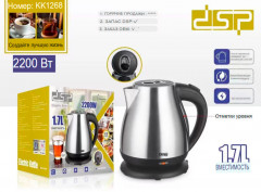 Электрический чайник KK1268 - Фото 6