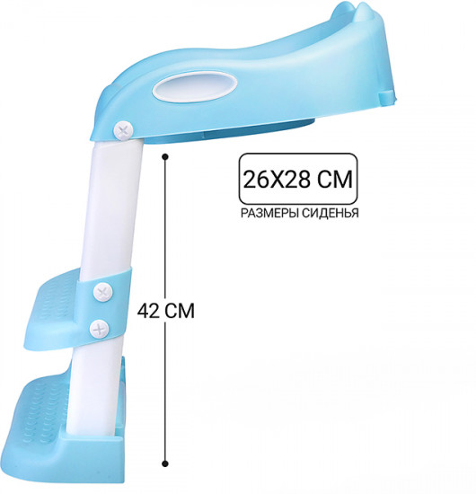 Накладка на унитаз со ступенькой