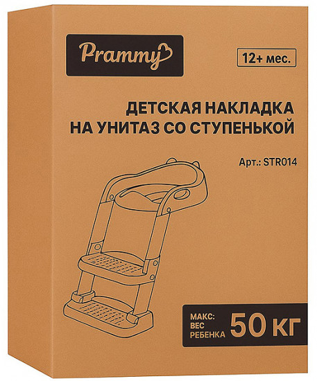 Накладка на унитаз со ступенькой