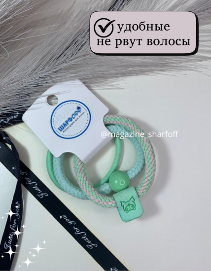 Набор резинок для девочек
