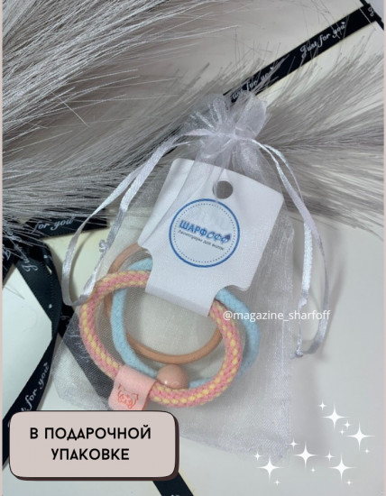 Набор резинок для девочек