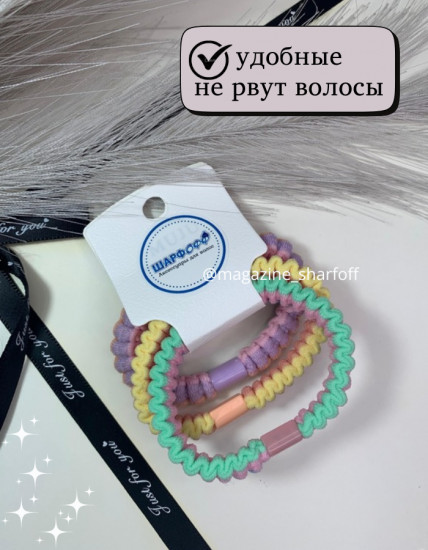 Набор резинок для девочек