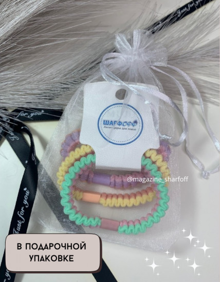 Набор резинок для девочек
