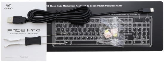 Клавиатура