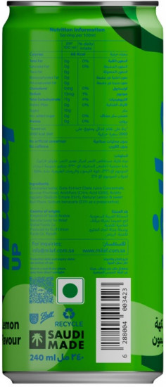 Напиток газированный «Up»