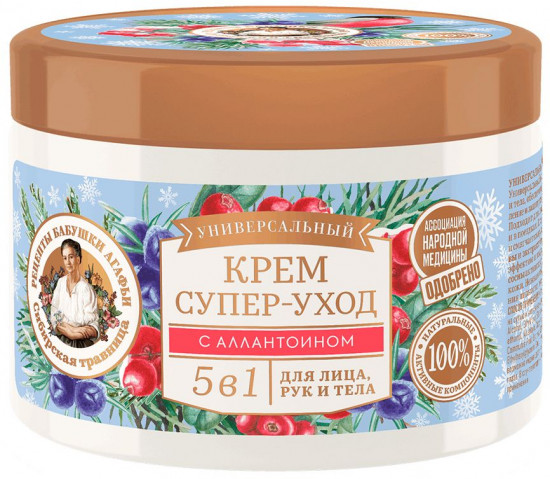 Крем для лица, рук и тела универсальный 5 в 1 «Супер-уход»