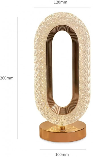 Сенсорная настольная лампа с 3 режимами освещения