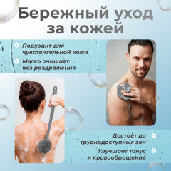 Набор силиконовых щеток-мочалок для душа - Фото 4