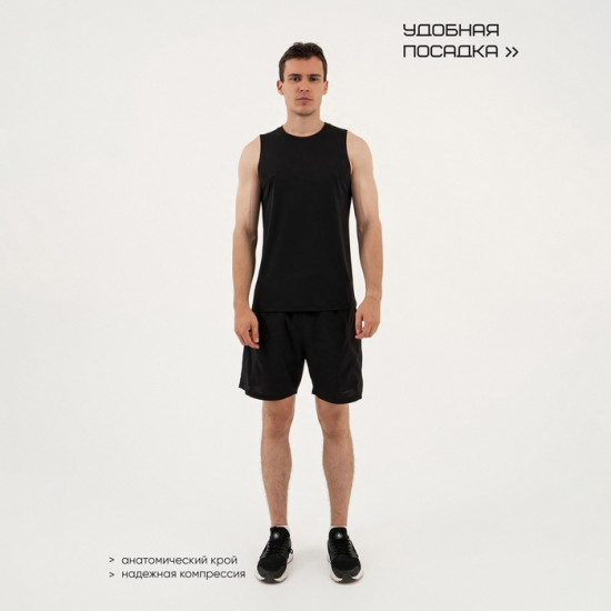 Майка мужская