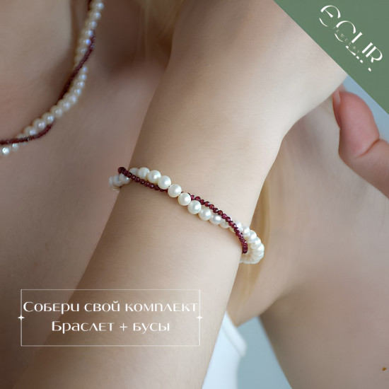 Бусы из натурального жемчуга и граната