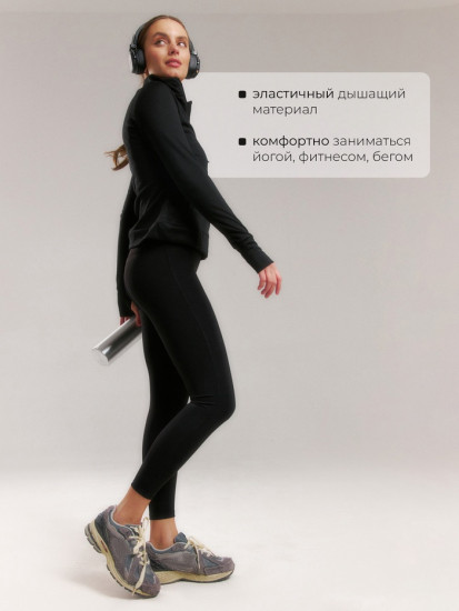 Легинсы женские спортивные
