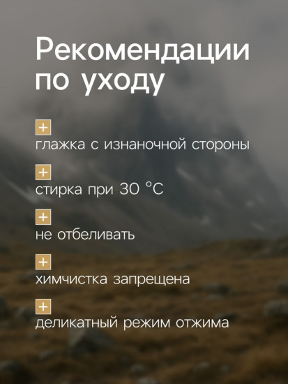 Футболка-поло мужская