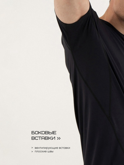 Футболка со вставками мужская 