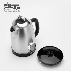 Электрический чайник KK1278 - Фото 4