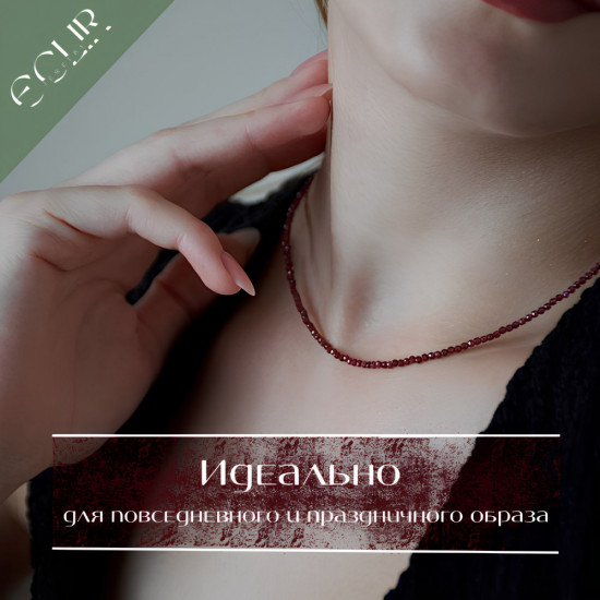 Бусы из натурального граната 