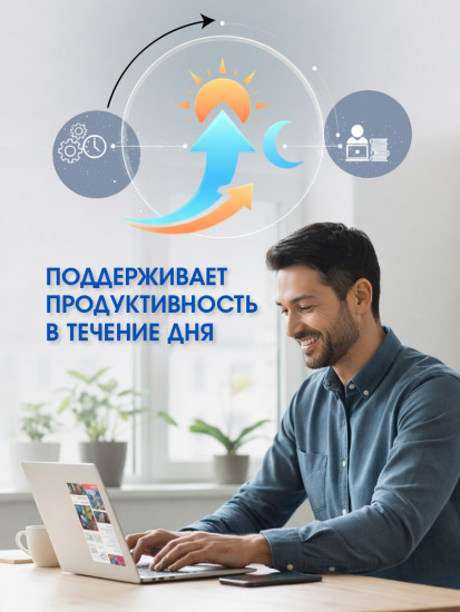 Витамины для мозга и памяти «Лецитин и коэнзим Q10»