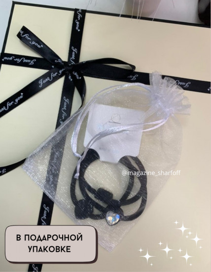 Набор резинок для волос