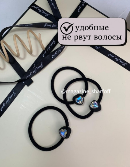 Набор резинок для волос