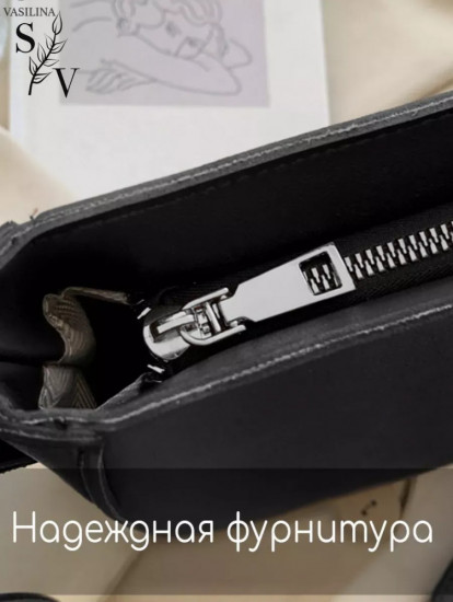 Сумка кросс-боди