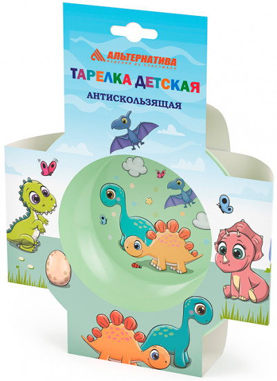 Тарелка детская антискользящая «Дино»
