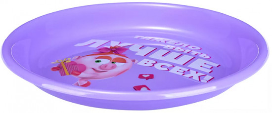 Тарелка детская с декором «Смешарики»