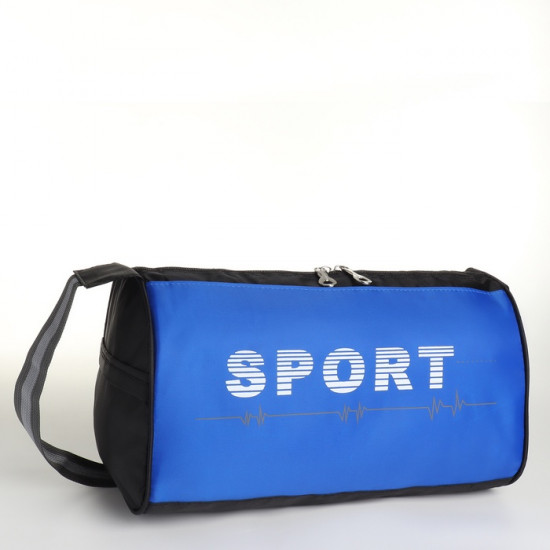 Сумка спортивная