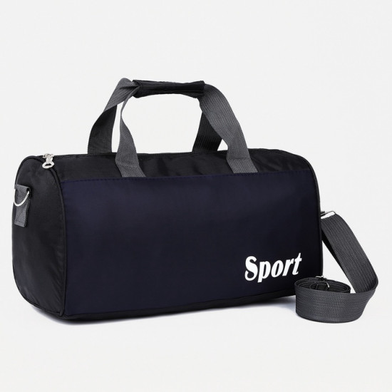 Сумка спортивная на молнии