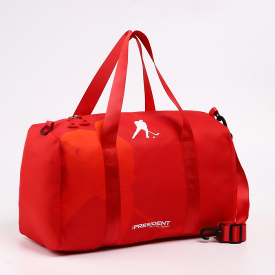 Сумка спортивная