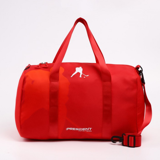 Сумка спортивная