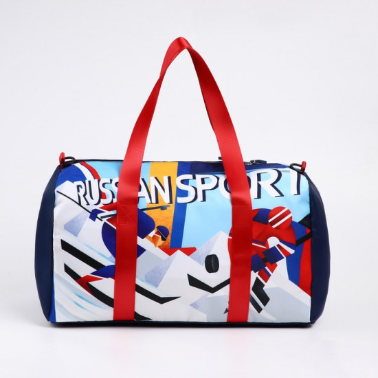 Сумка спортивная