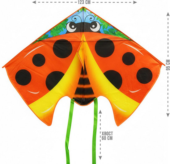 Змей воздушный «Покоритель высот»
