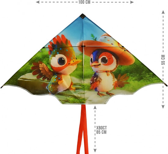 Змей воздушный «Детский восторг»