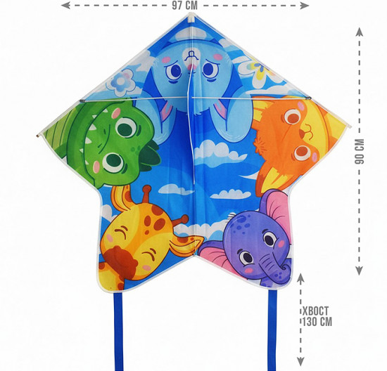 Змей воздушный «Северный ветер»