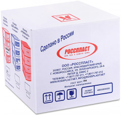 Комод «Девочки» - Фото 4