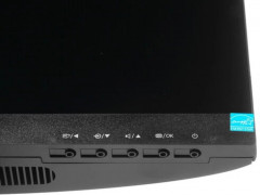 Монитор LCD - Фото 1