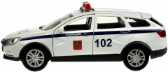 Игровой набор «Автосервис» - Фото 7