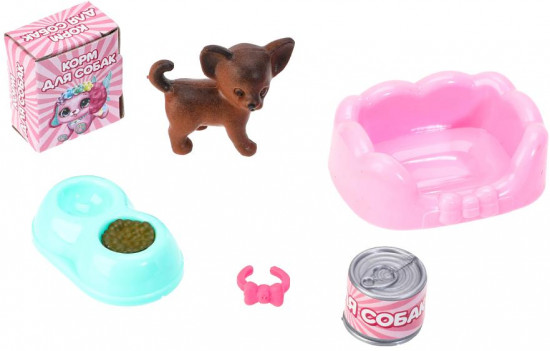 Игровой набор с питомцами и аксессуарами «Любимый питомец»