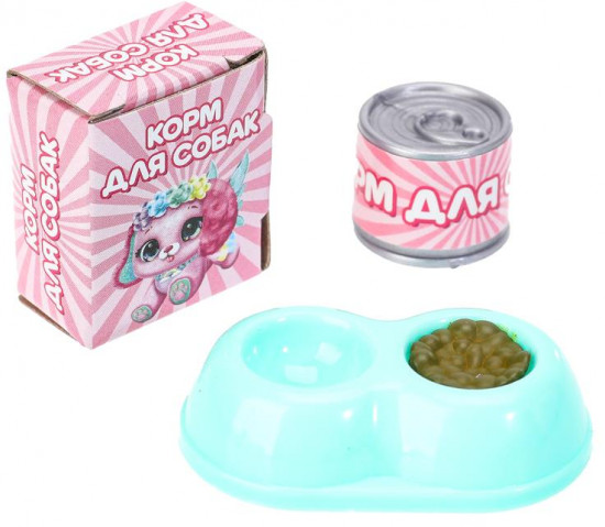 Игровой набор с питомцами и аксессуарами «Любимый питомец»