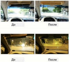 Защитное стекло от солнца - Фото 6