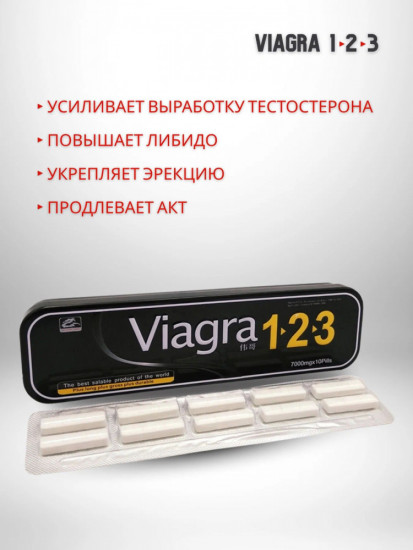 Возбудитель для мужчин «Viagra 123»
