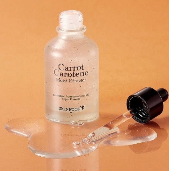 Успокаивающая увлажняющая сыворотка для лица с морковью «Carrot Carotene Moist Effector»