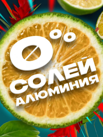 Дезодорант-стик мужской Tokyo Vibe «Освежающий юдзу и острый имбирь»