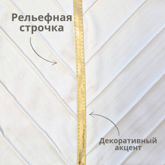 Наволочка декоративная из велюра «Лея»