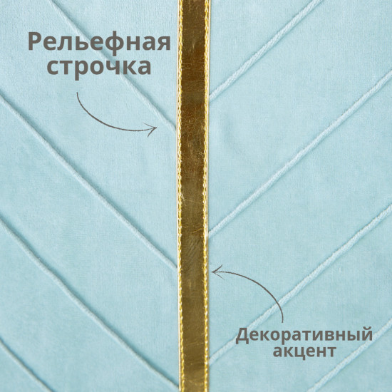 Наволочка декоративная из велюра «Лея»