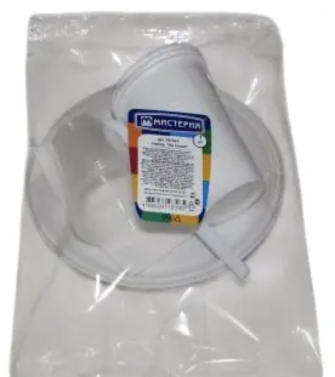 Набор посуды одноразовой «На троих»