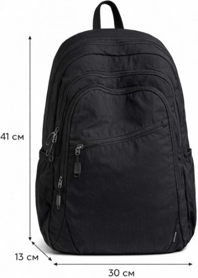 Рюкзак универсальный