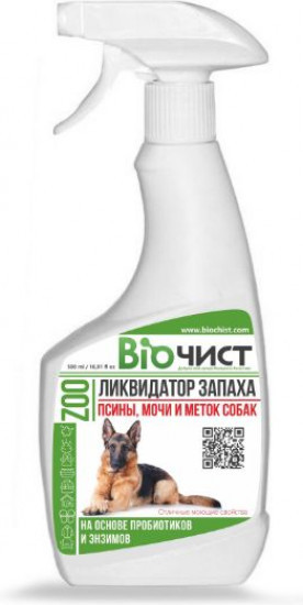 Спрей-ликвидатор запаха псины, мочи и меток собак