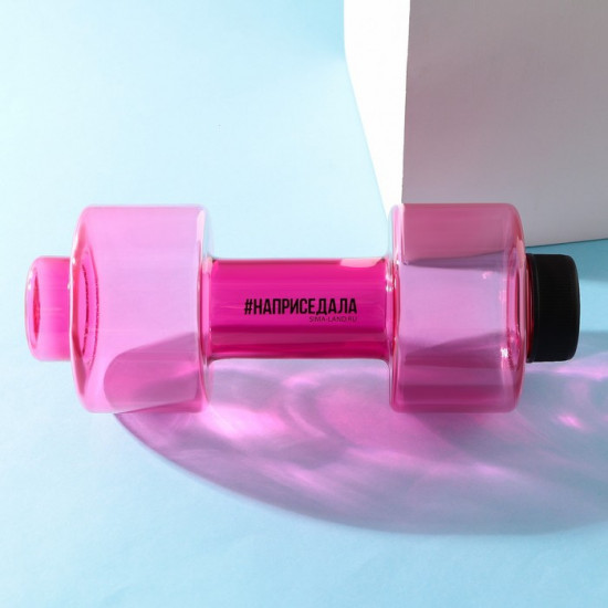 Бутылка для воды «Наприседала»