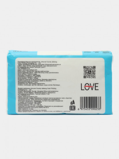 Салфетки Love